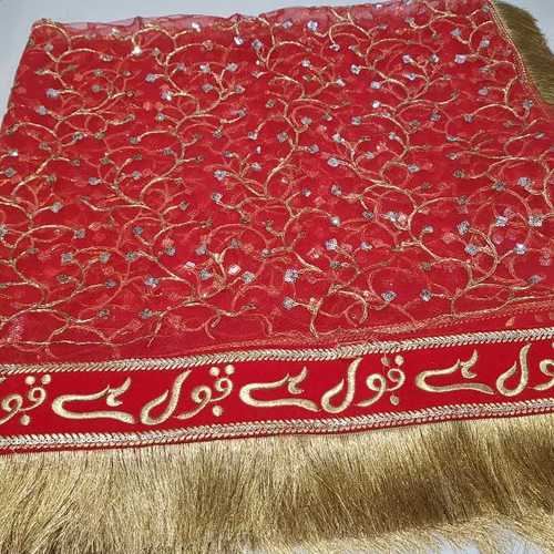 QUBOOL HAI DUPATTA