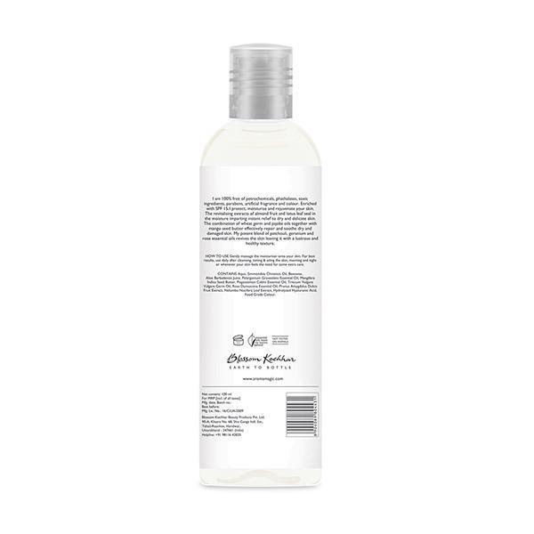 Aroma Magic Almond Moisturising Lotion - 100ml