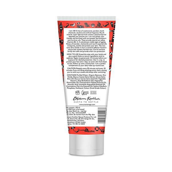 Aroma Magic Carrot Sun Screen Lotion - 100ml