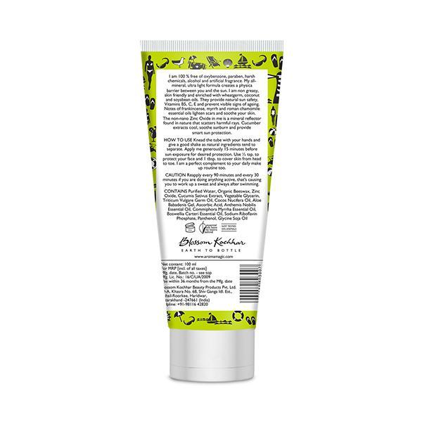 Aroma Magic Cucumber Sun Screen Lotion - 100ml