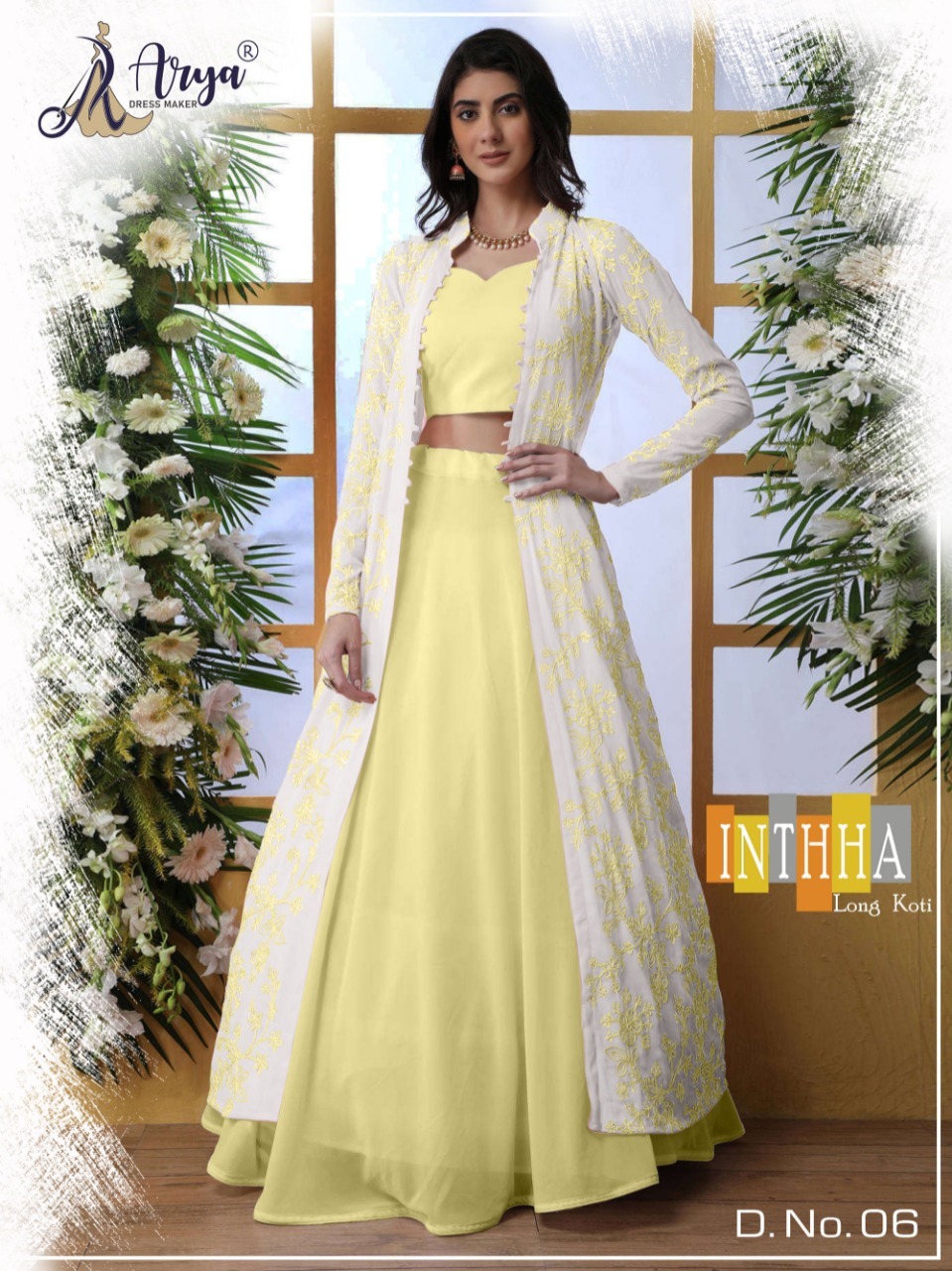 Lehenga Choli Inthha Koti