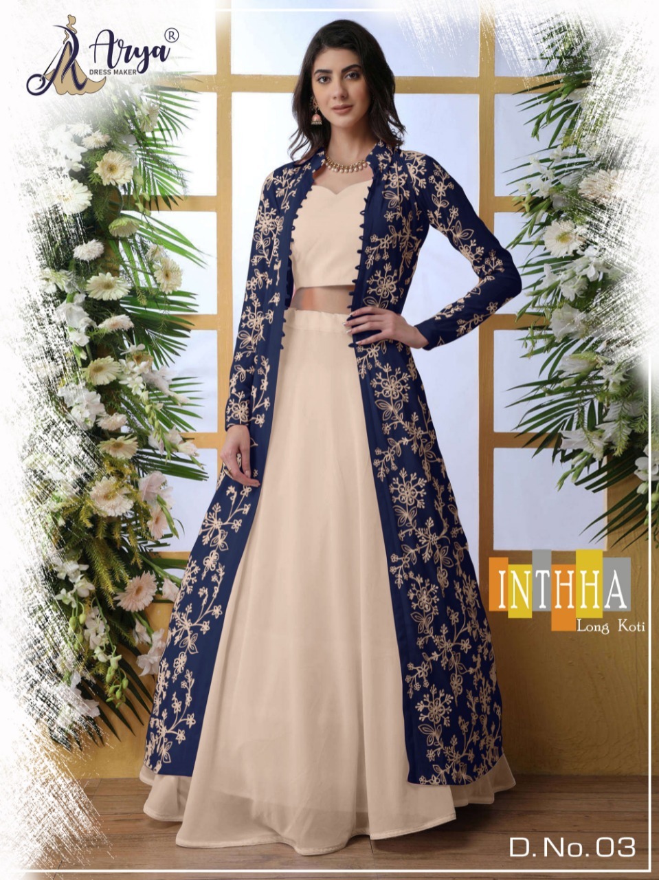 Lehenga Choli Inthha Koti