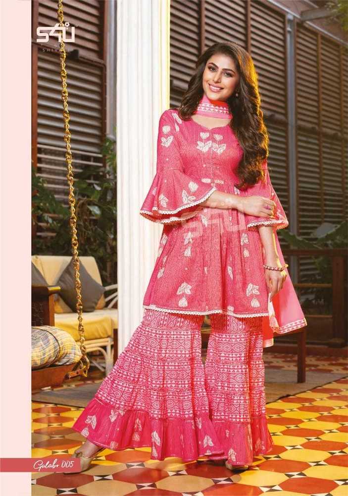 Kurti With Dupatta & Sharara.