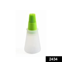 Basting Brush Set Silicone Pastry Brush - Standard Size, Transparent Color | Manual Application With Easy Clean Glass Jar For Sauces And Marinades