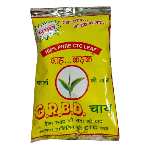 Assam Ctc Tea - Color: Black