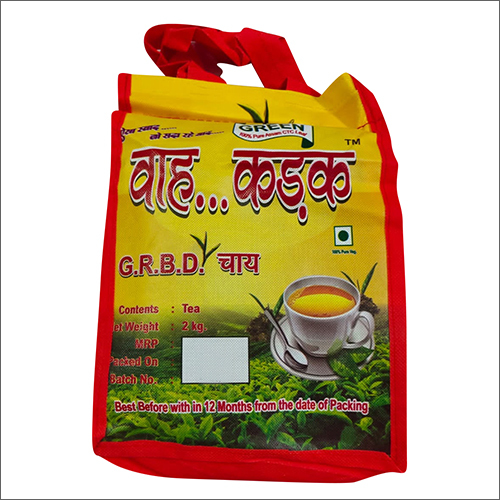 Ctc Premium Tea - Color: Black
