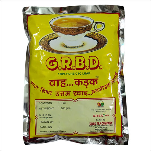 Black 500 Gram Ctc Tea