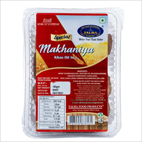 Special Makhaniya