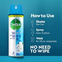 Disinfectant Sanitizer Spray - 225ml