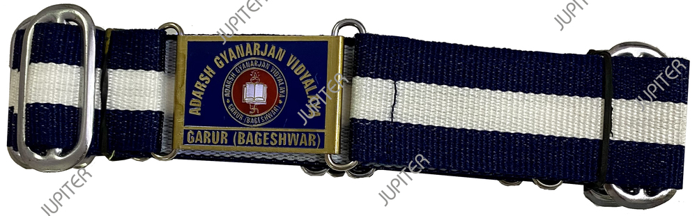 School Belts (Brass)