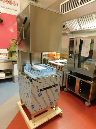 Hobart Hood Type Dishwasher
