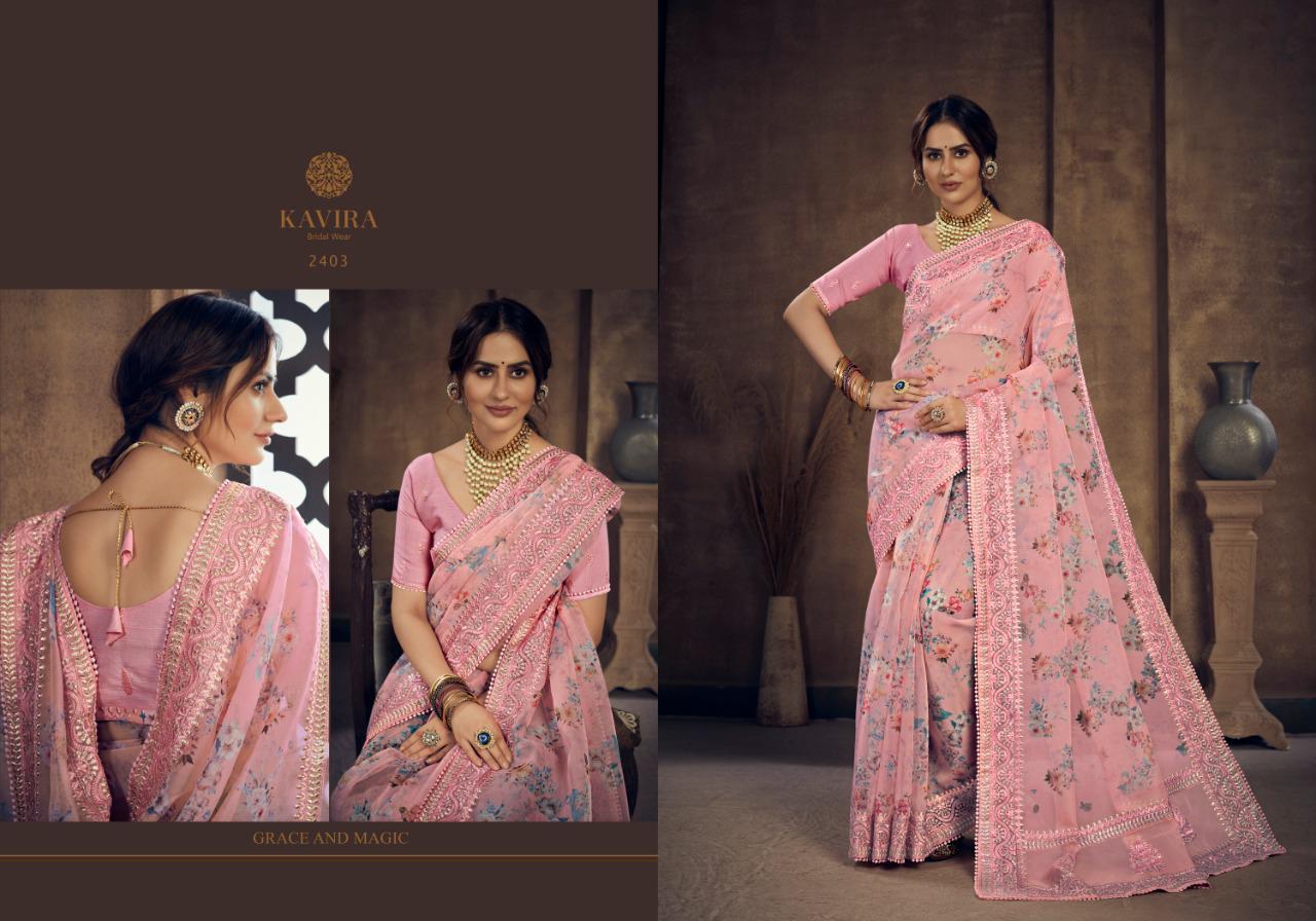 Printed Saree