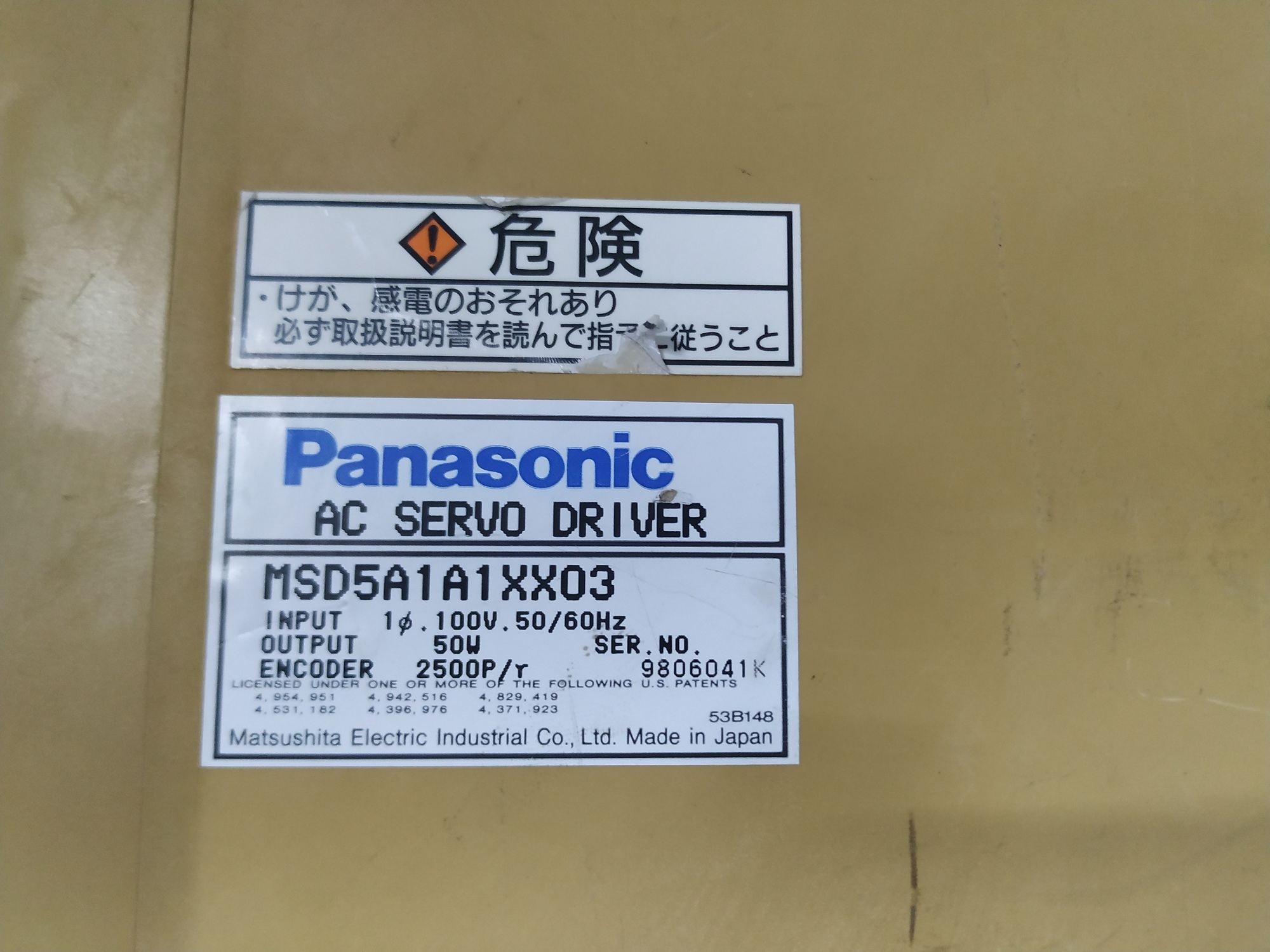 PANASONIC SERVO DRIVE MSD5A1A1XX03