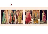 Deepsy Monalisa Vol-5 Straight Salwar Kameez Catalog