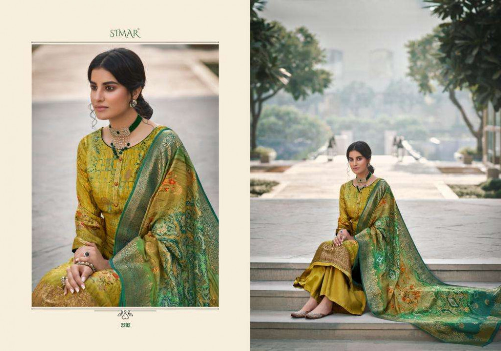 Glossy Simar The Wild Vol-2 Fancy Plazzo Style Salwar Suits Catalog