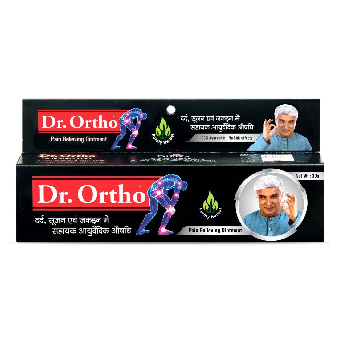 Dr Ortho Pain Relieving Ointment - 30 G