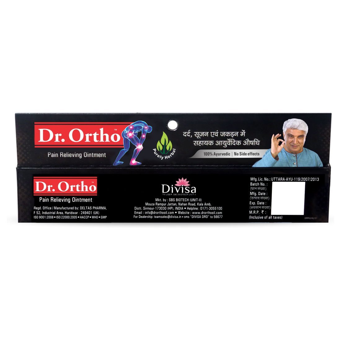 Dr Ortho Pain Relieving Ointment - 30 G