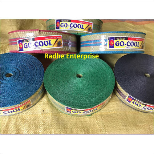 Multicolor Plastic Reprocess Niwar