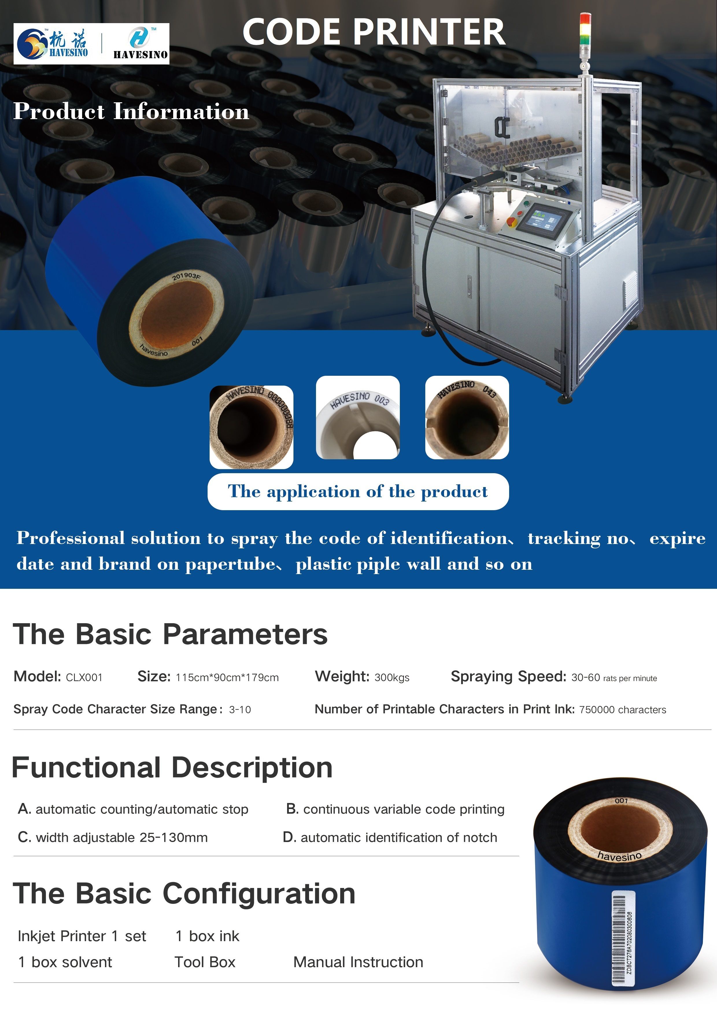 Tracking Code Printing Machine