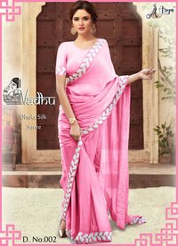 Woman Wear Vichitra Saree Vadhu