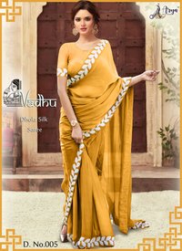 Woman Wear Vichitra Saree Vadhu