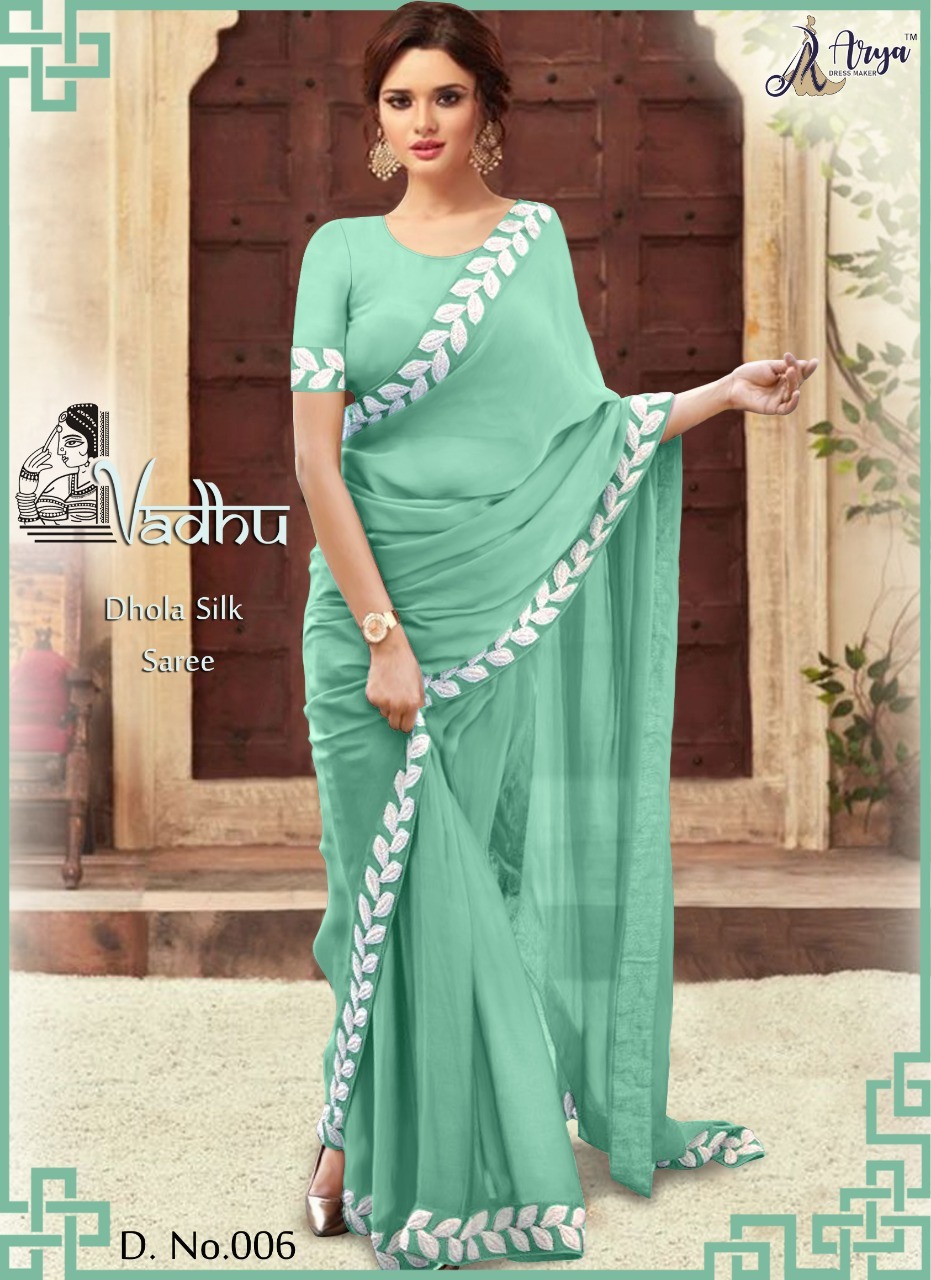 Woman Wear Vichitra Saree Vadhu