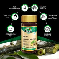 Zandu Giloy Capsules (Guduchi) - 60 Veg Capsules