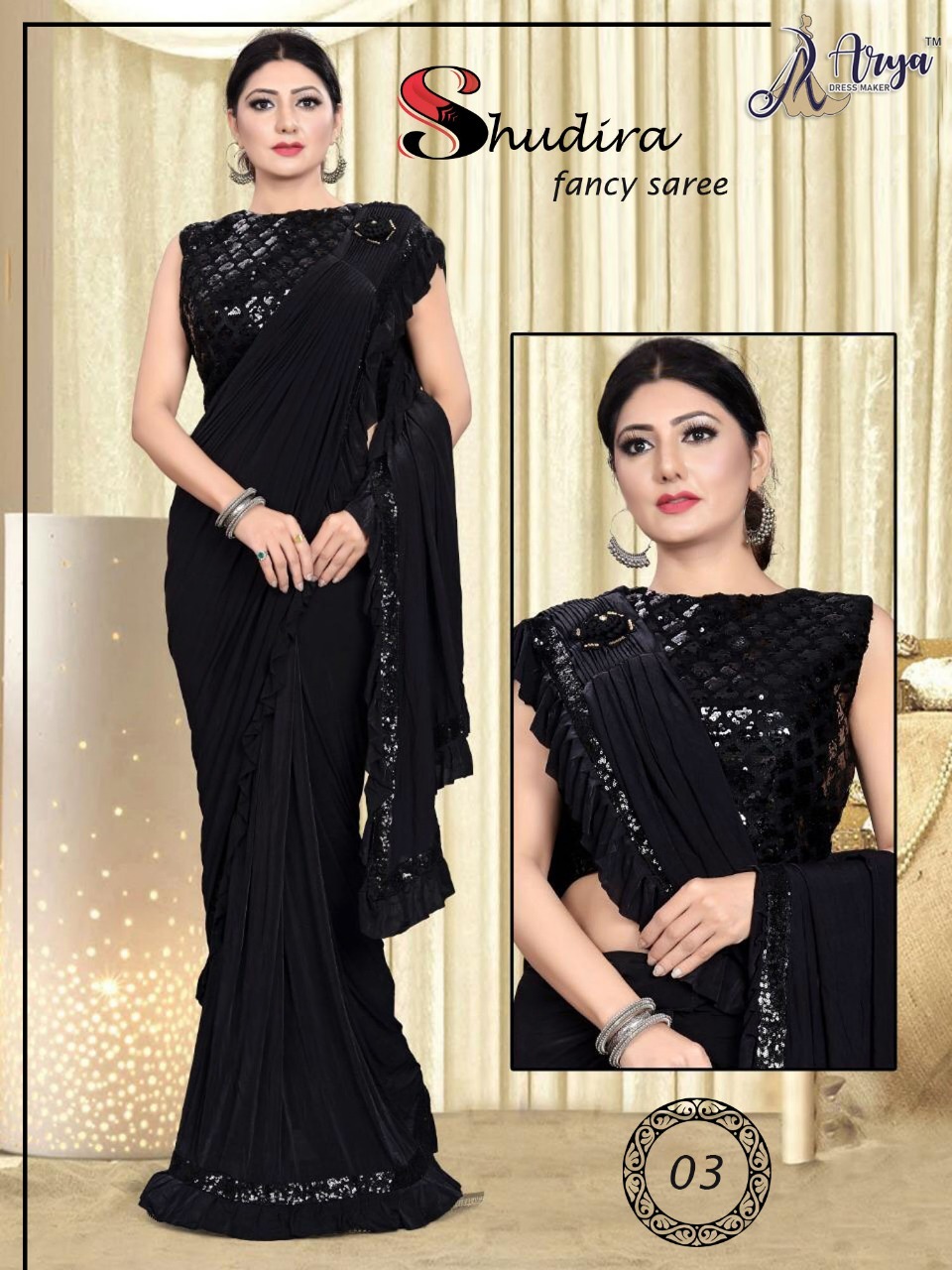 Lycra Saree Shudira Fancy Saree