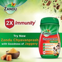 Zandu Chyavanprash Avaleha Jaggery (Gur), Ayurvedic Immunity Booster - 450g