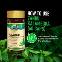 Zandu Kalamegha, An Ayurvedic Health Booster - 60 Veg Capsules