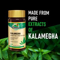Zandu Kalamegha, An Ayurvedic Health Booster - 60 Veg Capsules