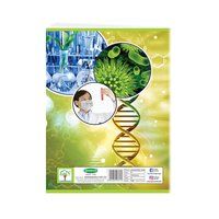 Sundaram Laboratory Book - Small - 74 Pages (P-1) Wholesale Pack - 240 Units