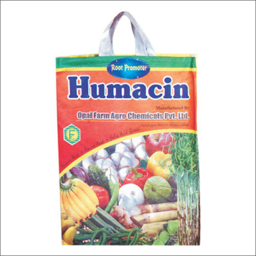 5 Kg Human Granules