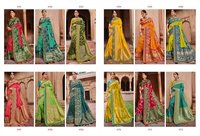 Tatahstu 4701-4712 Series Silk Party Wear Saree Ctalog