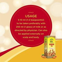 Dabur Badam Tail : 100% Pure / Sweet Almond Oil / Rich In Vitamin -e For Healthy Skin , Hair And Body -50ml