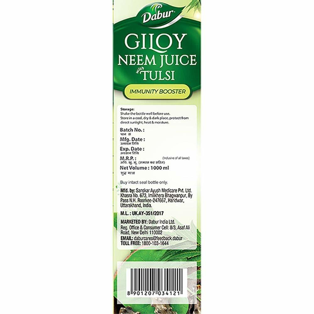 Dabur Giloy Neem Tulsi Juice: Benefit Of 3-in-1 Immunity Boosters With The Power Of Giloy - 1l