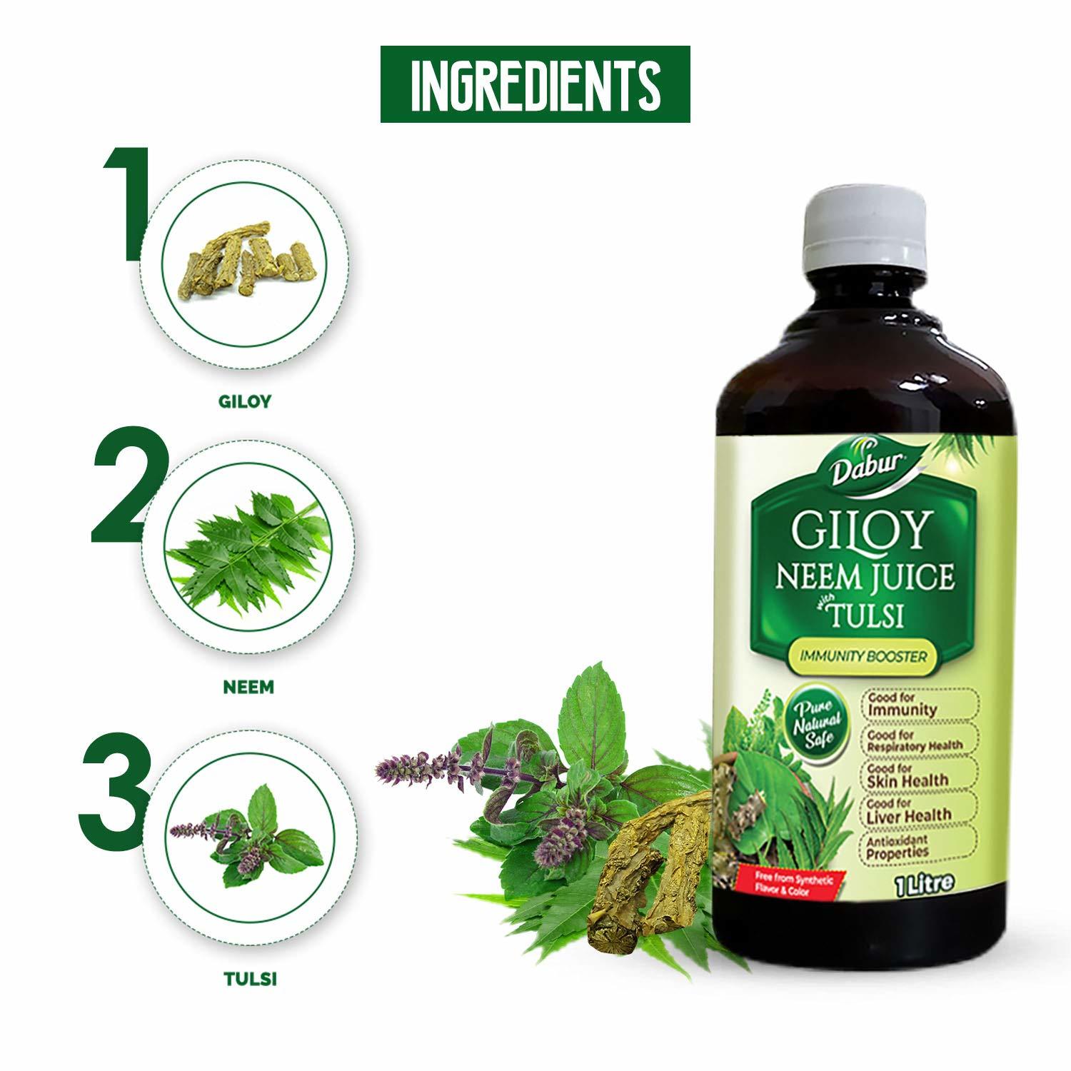 Dabur Giloy Neem Tulsi Juice: Benefit Of 3-in-1 Immunity Boosters With The Power Of Giloy - 1l