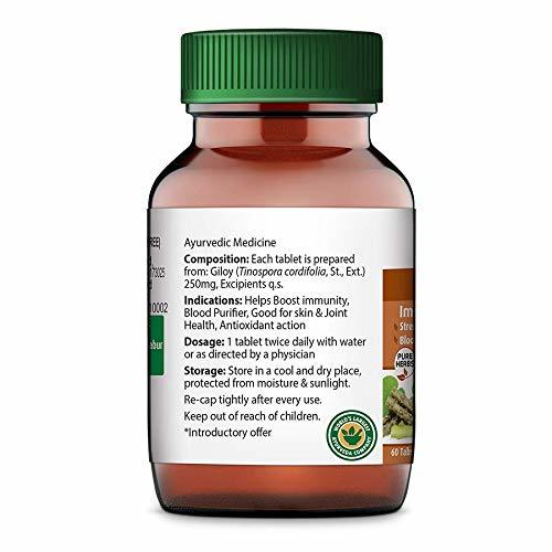 Dabur Giloy Tablet- Immunity Booster / Helps In Blood Purification (80 Tablets )