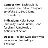 Dabur Giloy Tablet- Immunity Booster / Helps In Blood Purification (80 Tablets )