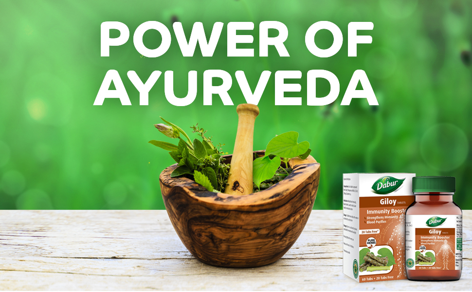 Dabur Giloy Tablet- Immunity Booster / Helps In Blood Purification (80 Tablets )