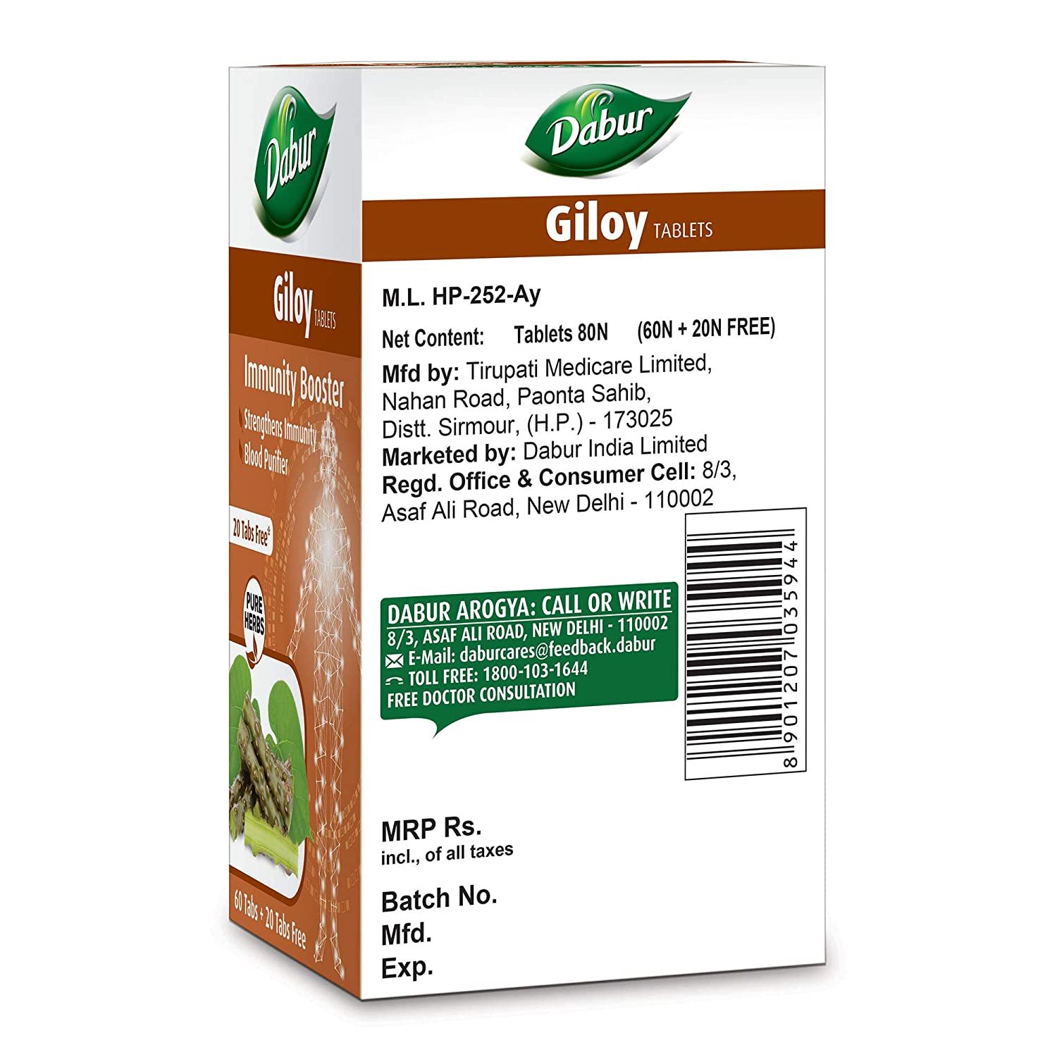Dabur Giloy Tablet- Immunity Booster / Helps In Blood Purification (80 Tablets )