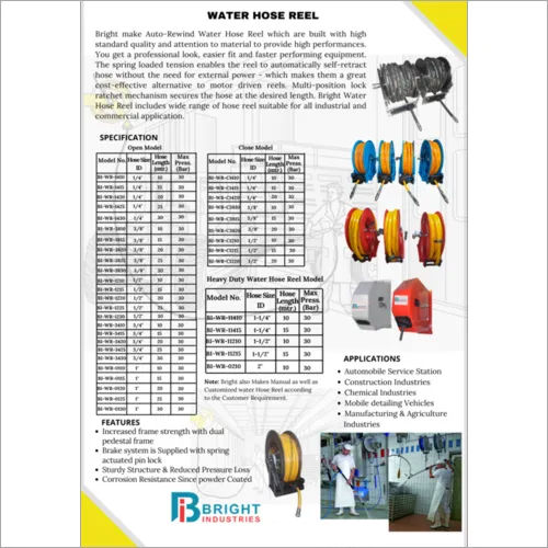 Spring Rewind Water Hose Reel - Material: Metal