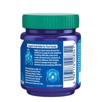 Vicks Vapo Rub Maha Saver Pack - 110ml