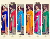 Sangam Prints Doola Silk Saree Catalog Collection