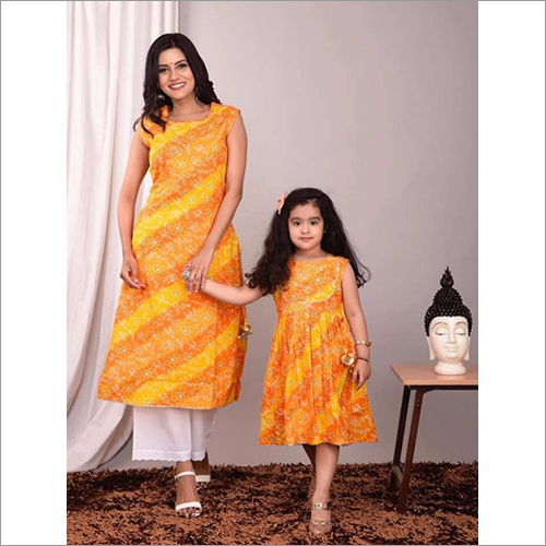 Mother And Daughter Combo Palazzo Kurti Set Gender: Female