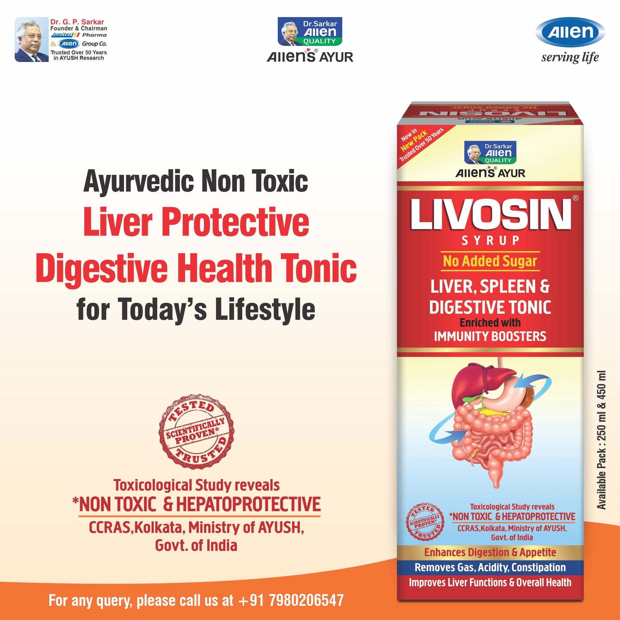Allens Livosin Syrup - 450ml