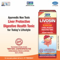 Allens Livosin Syrup - 450ml