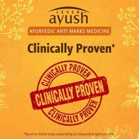 Lever Ayush Anti Marks Turmeric Face Cream - 50g