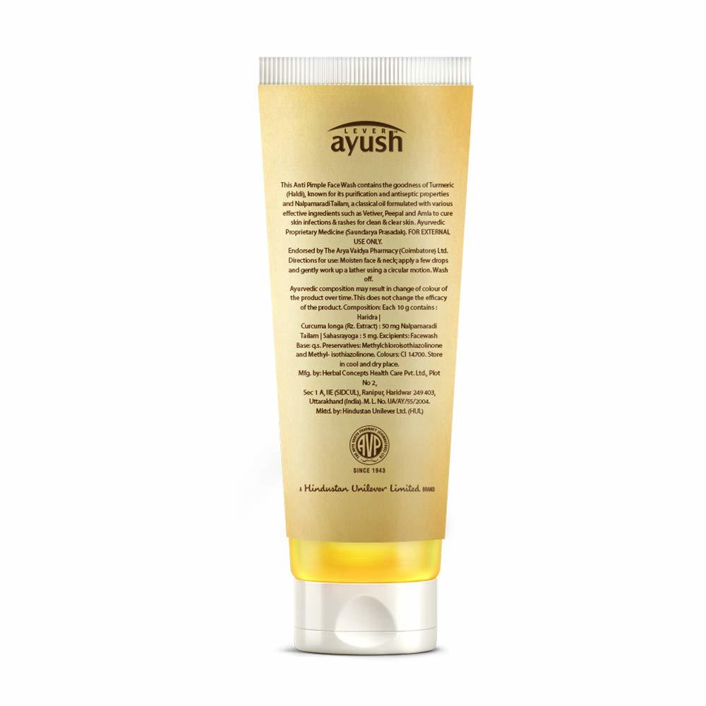 Lever Ayush Anti Marks Turmeric Face Cream - 50g