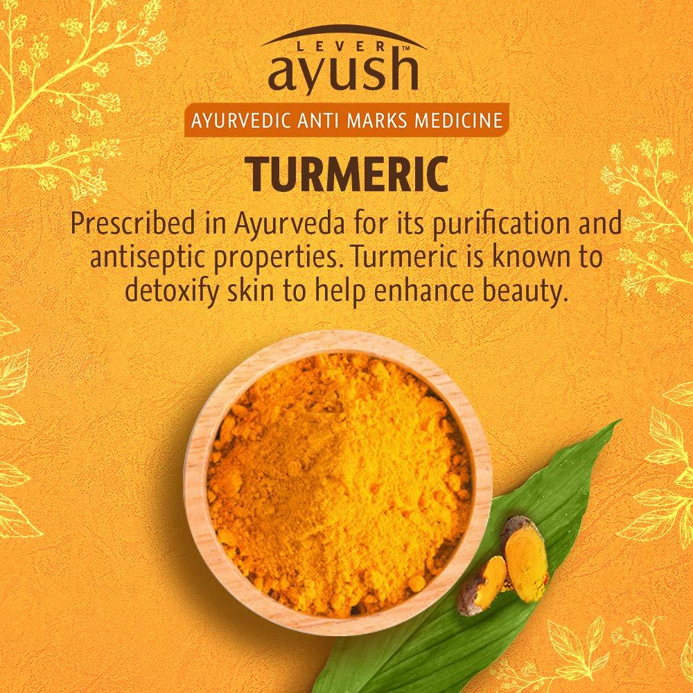 Lever Ayush Anti Marks Turmeric Face Cream - 50g